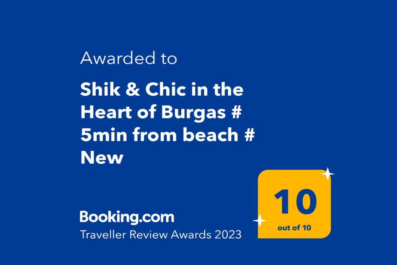 Shik & Chic In The Heart Of Burgas # 5Min From Beach # New Bagian luar foto